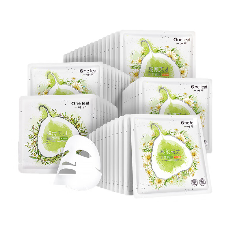 一叶子 补水嫩肤面膜