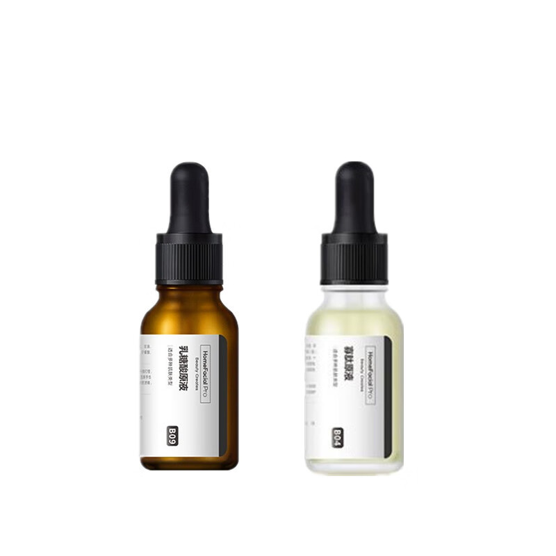 HFP 保湿寡肽乳糖酸原液套装