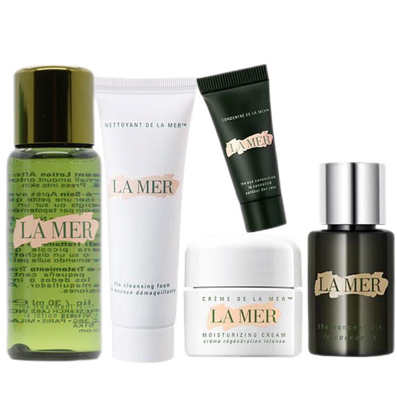 海蓝之谜 清爽不腻护肤套装