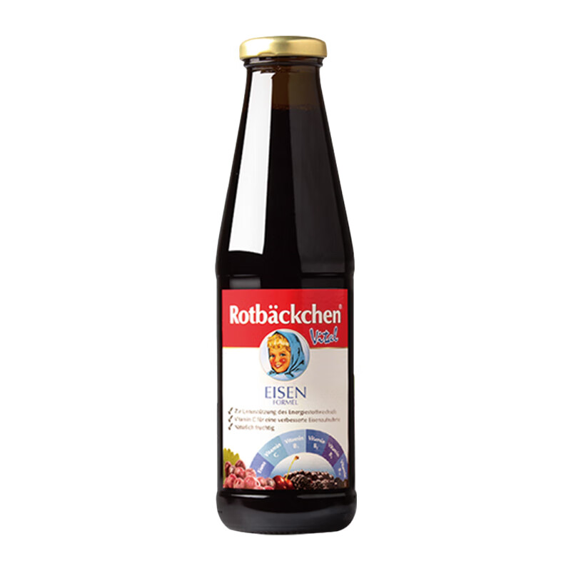 小红脸 婴童补铁营养液