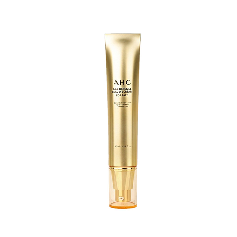 AHC 焕活修复 眼霜