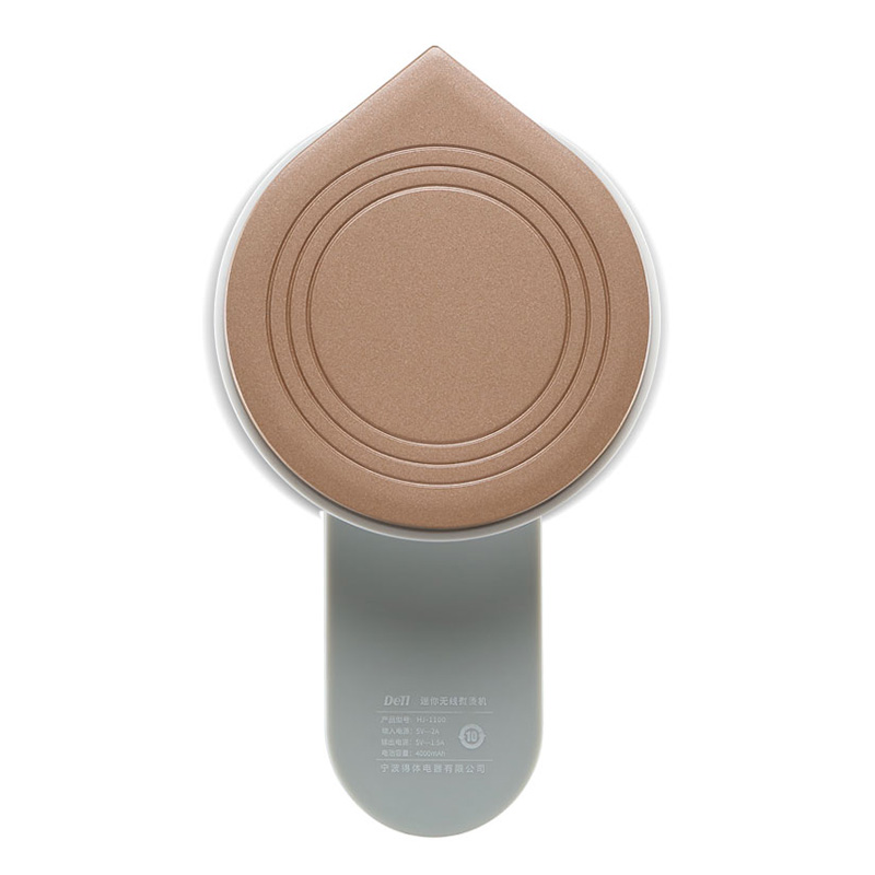 得体无线挂烫机