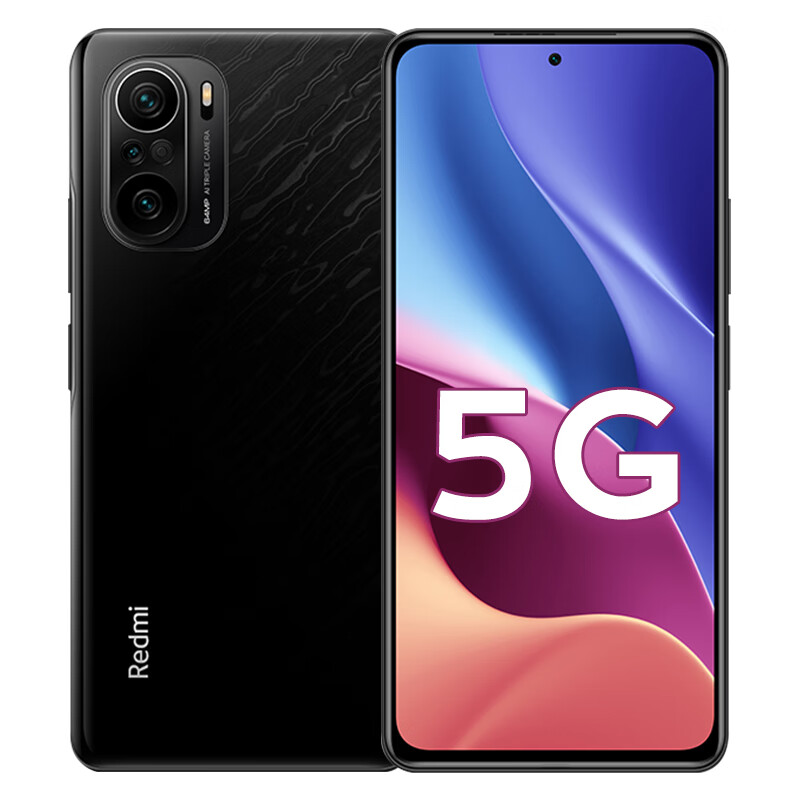 小米 流畅运行手机