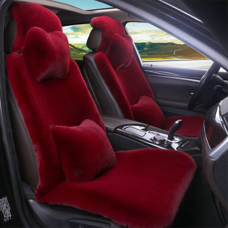 首赋 耐磨防滑 汽车座垫
