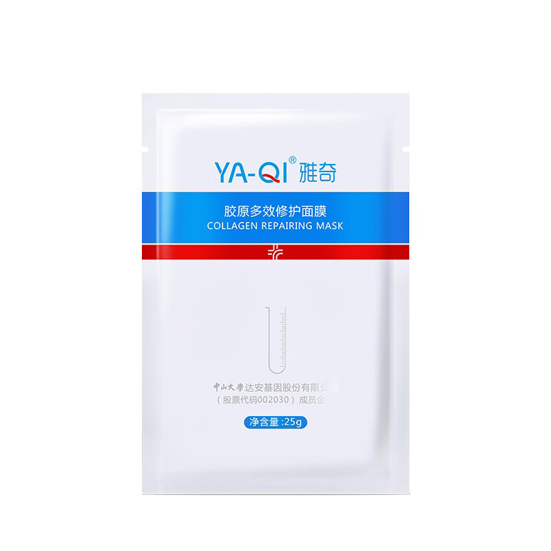 雅奇 恢复肌肤弹性面膜