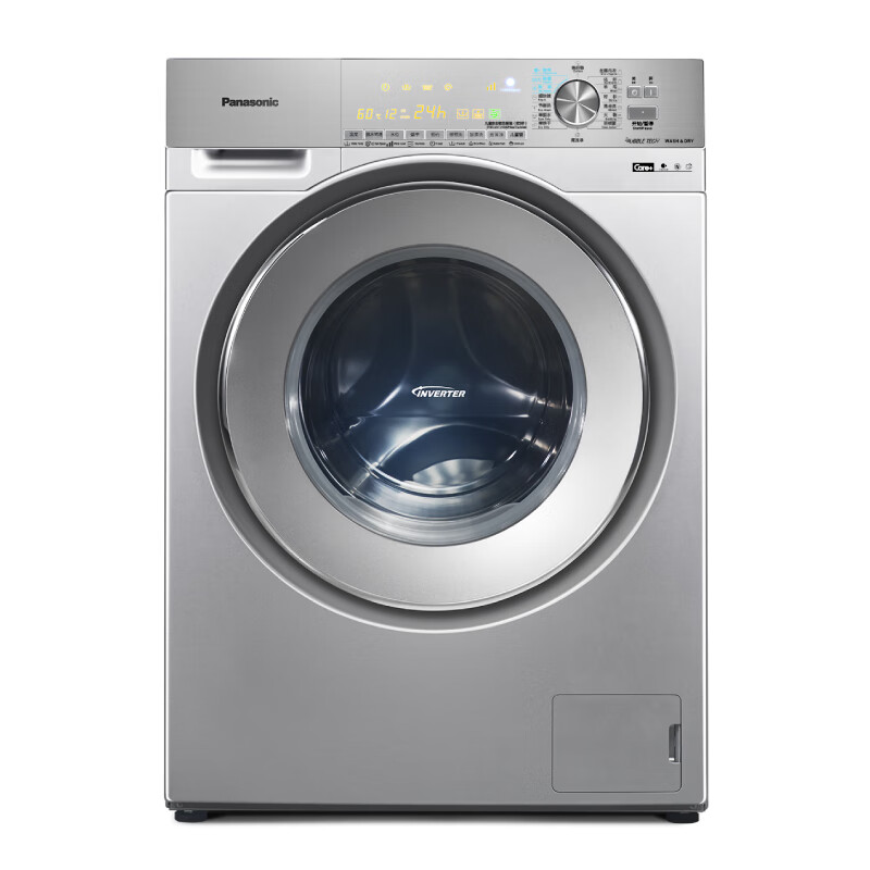 松下洗烘一体洗衣机