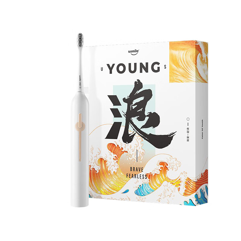 usmile 亮白 电动牙刷
