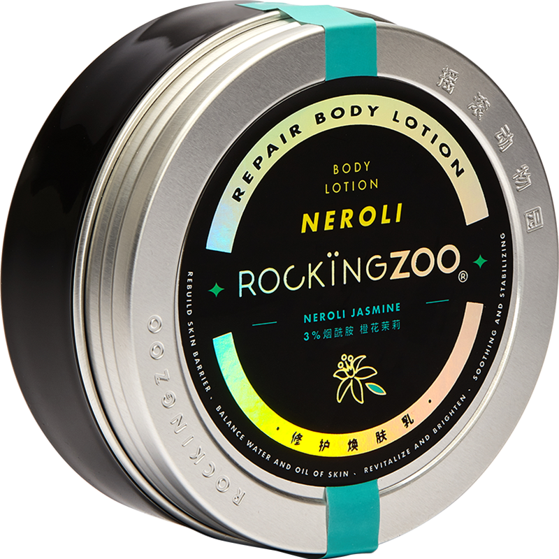 摇滚动物园 保湿滋润身体乳