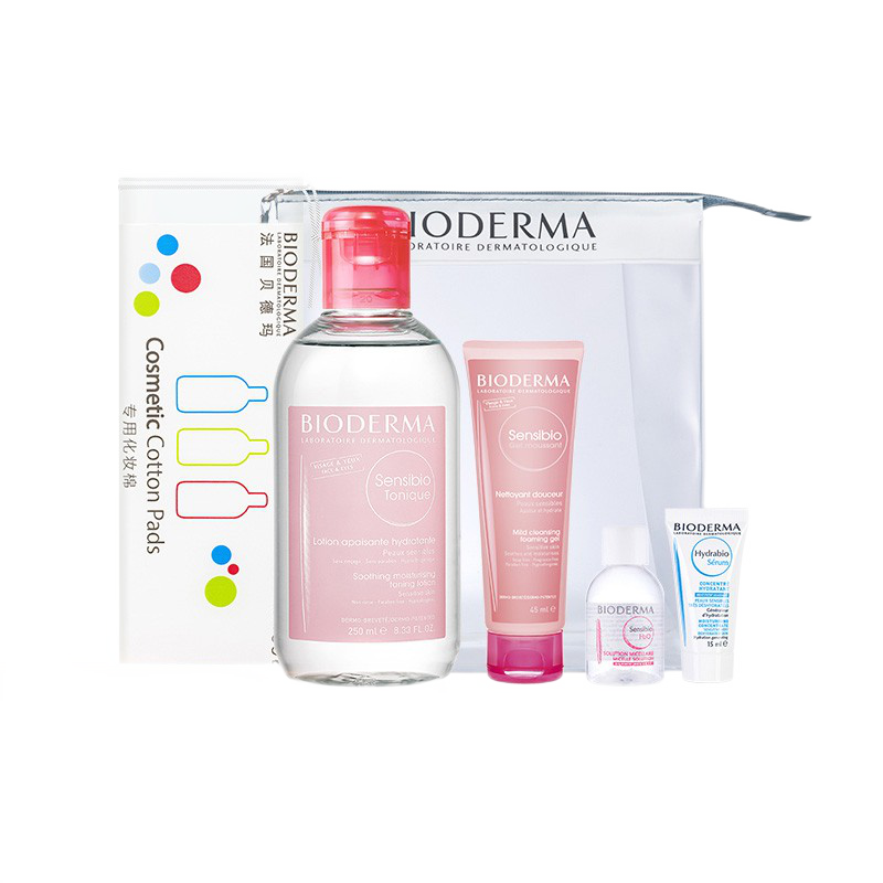 贝德玛 温和亲肤护肤套装