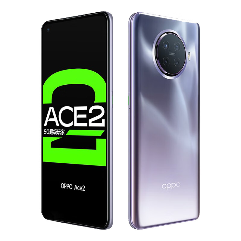 OPPO 高通骁龙手机