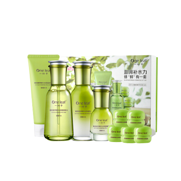一叶子 鲜补水橄榄嫩芽保湿套装