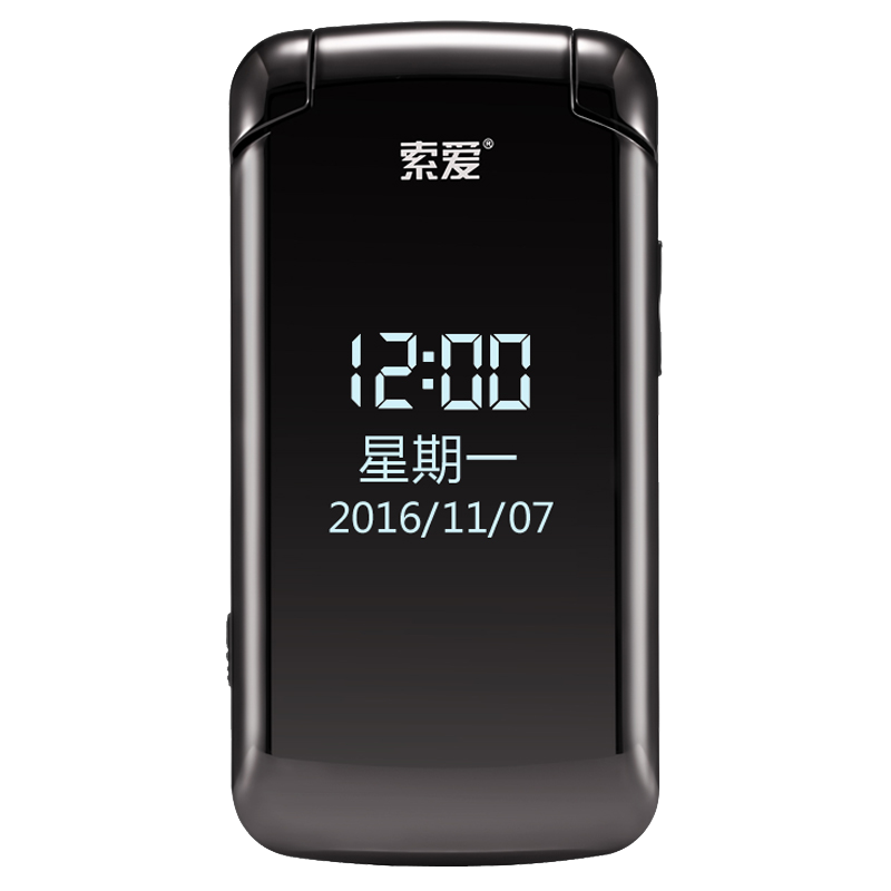 索爱翻盖超长待机老人手机