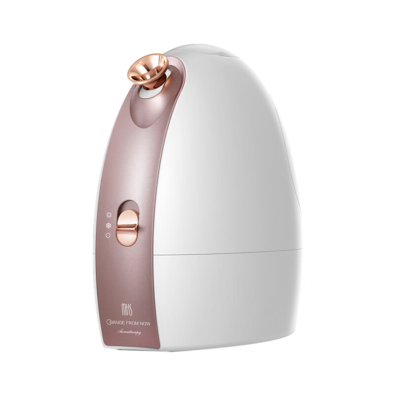 MKS 冷热双喷蒸脸美容器