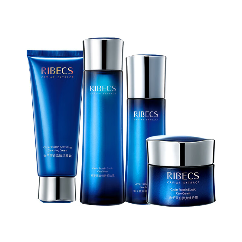 伊贝诗 弹力修护 护肤套装