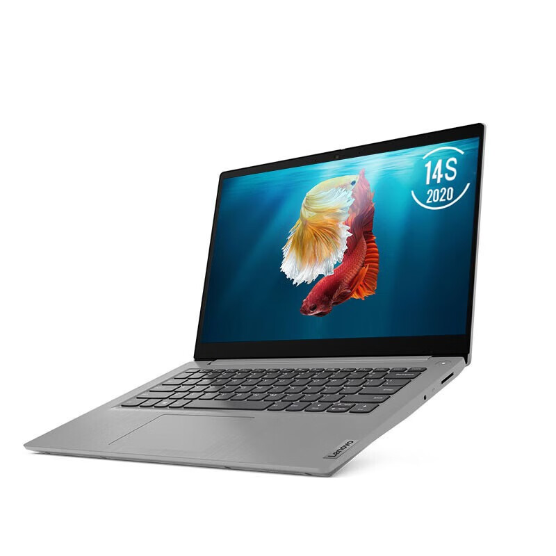 联想 轻薄商务办公笔记本