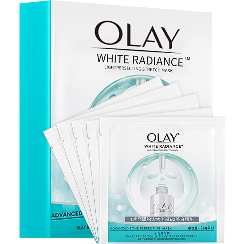 玉兰油 提亮滋养 面膜