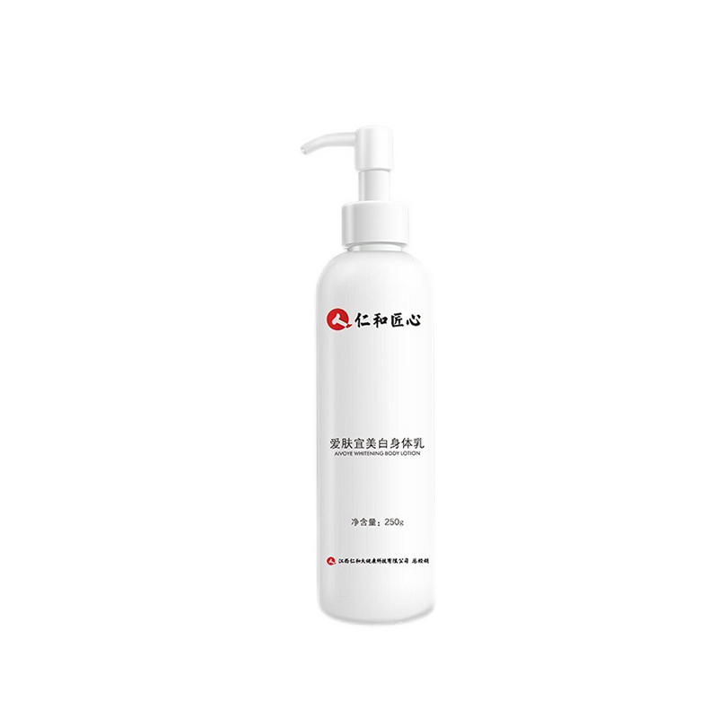 仁和 清爽保湿身体乳