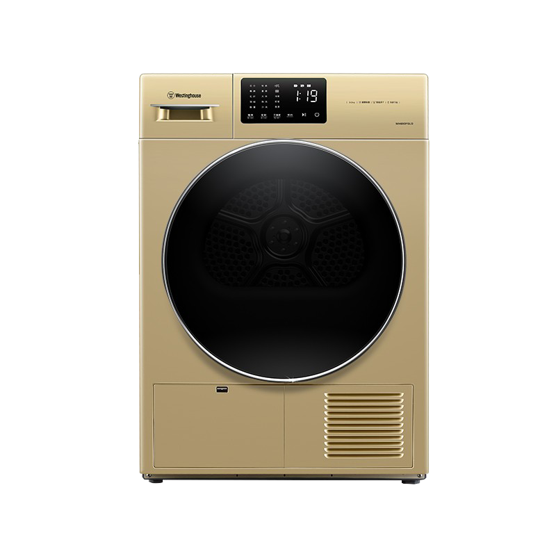 西屋家用热泵烘干机