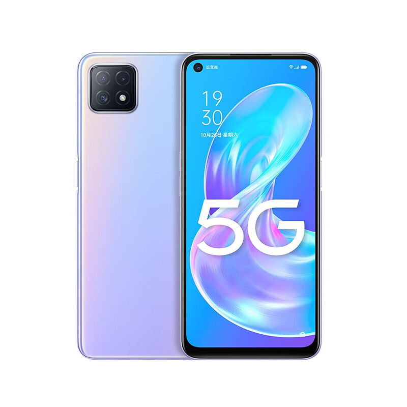 OPPO 智慧美颜拍照手机
