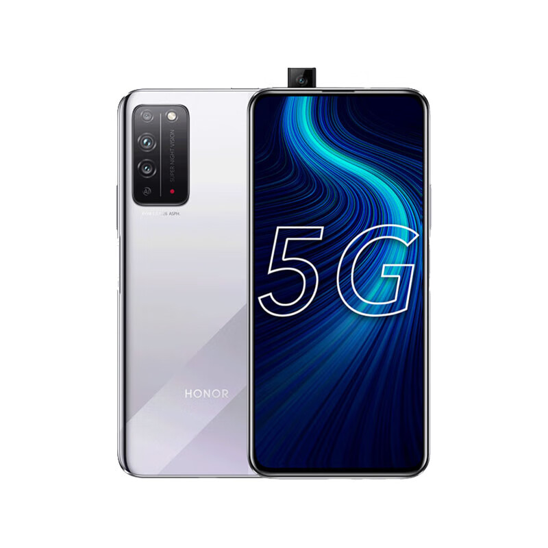 荣耀 高感光5G双模手机