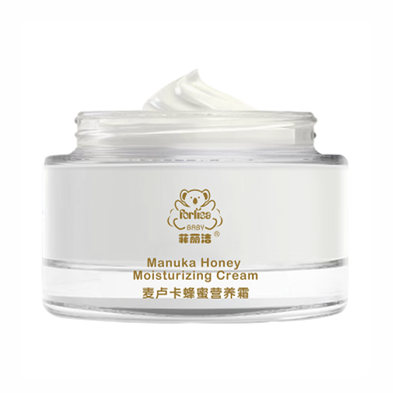 菲丽洁麦卢卡蜂蜜营养面霜