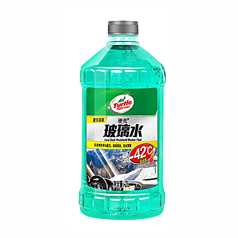 龟牌 操作简单 玻璃水