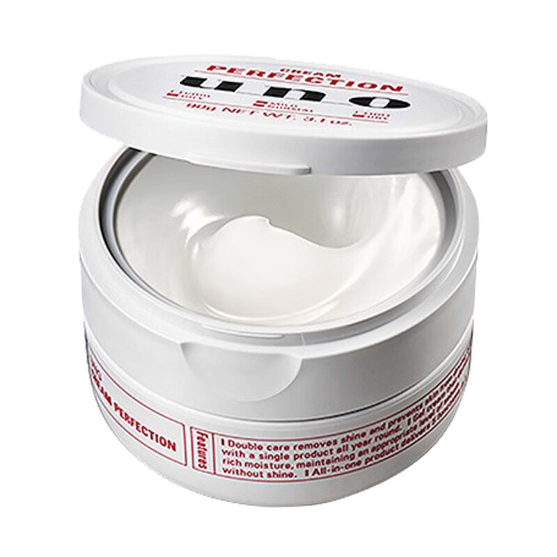 资生堂 清爽滋润补水 面霜