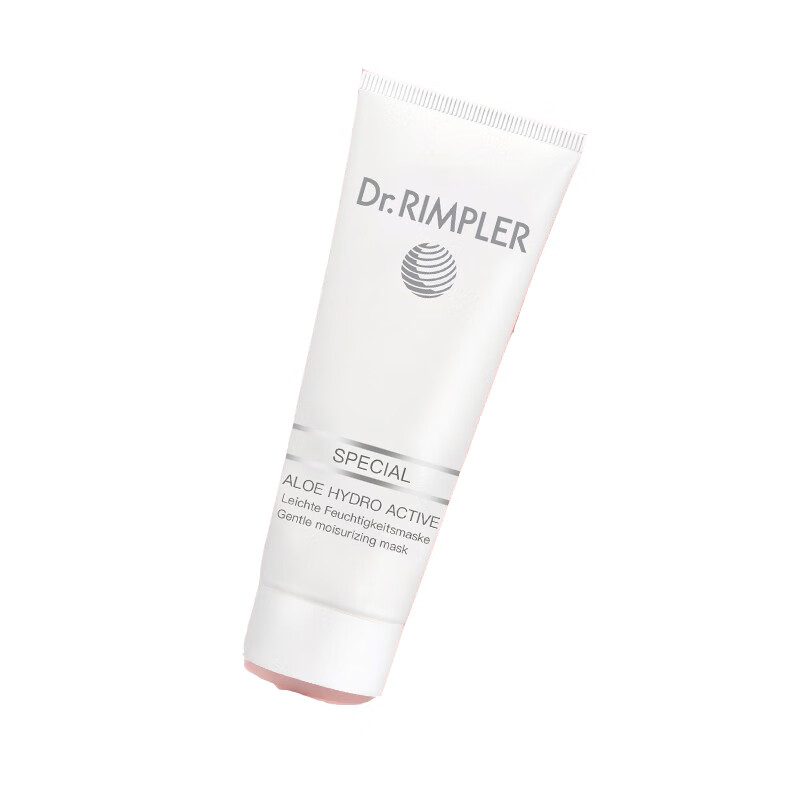 慕特博士 肌底水活高保湿面膜