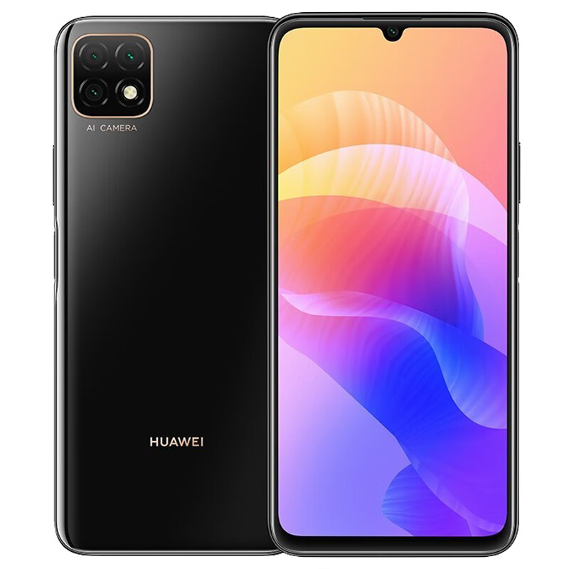 华为 低功耗长续航手机