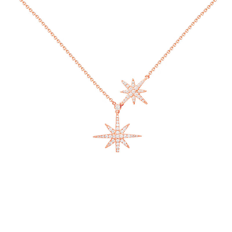 APM 玫瑰金双流星项链