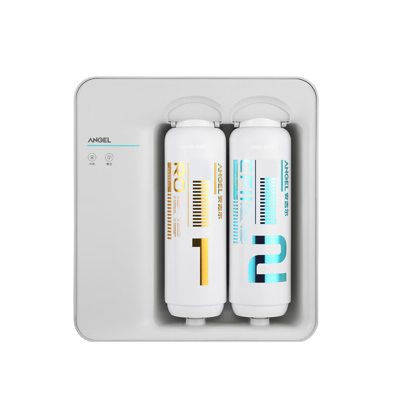安吉尔 低废水技术净水器