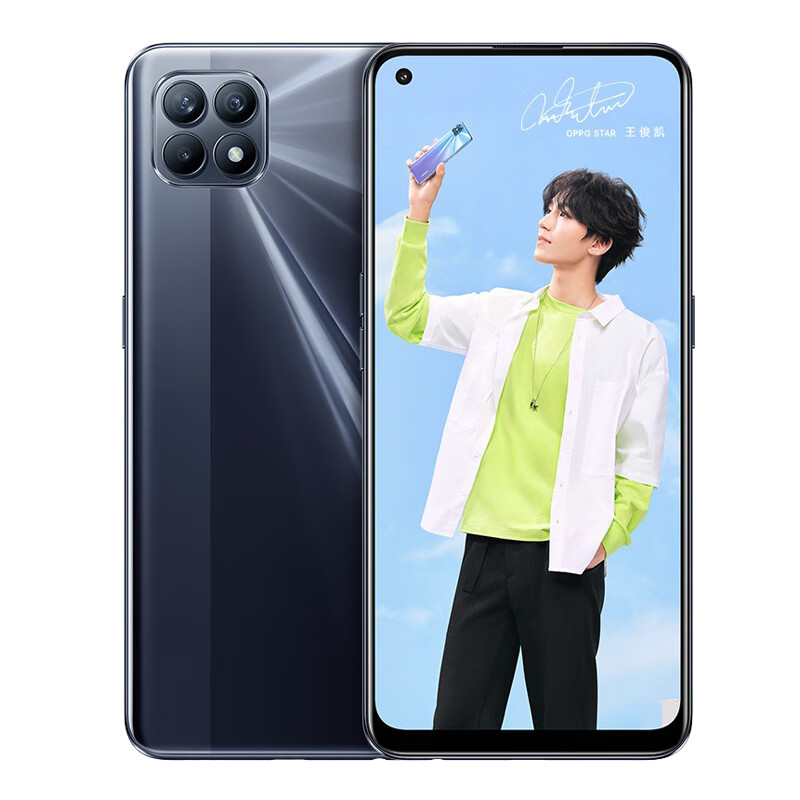 OPPO 双模5G手机