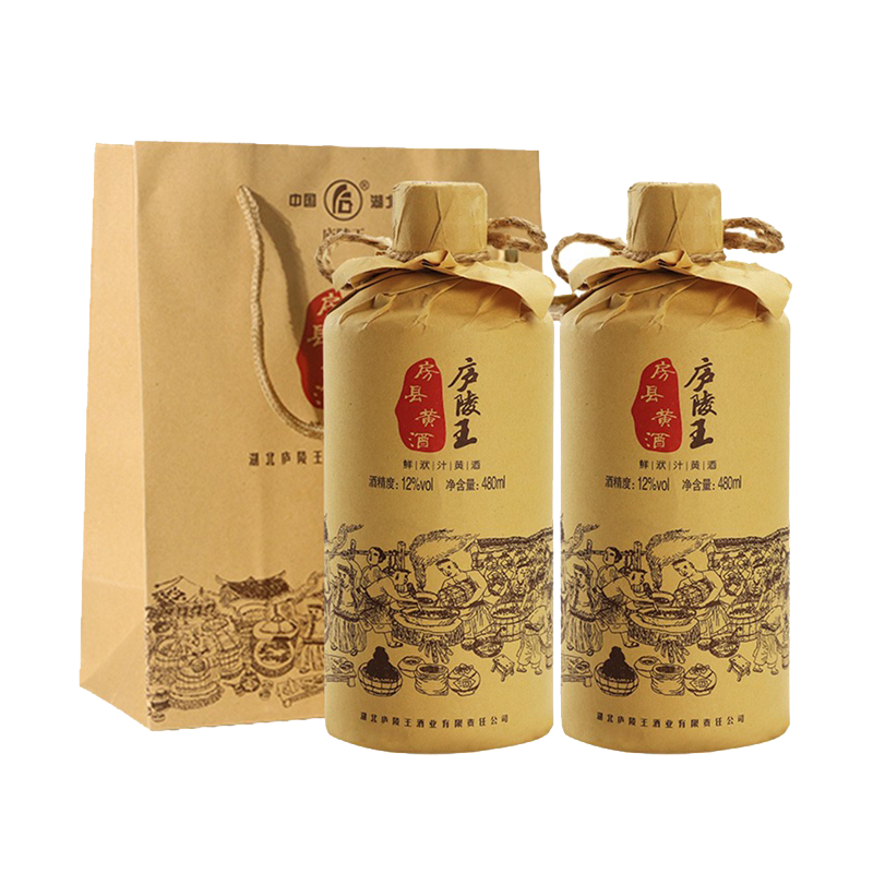 庐陵王 古法酿造黄酒