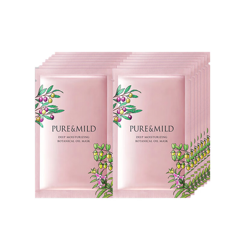 泊美 滋润保湿 面膜