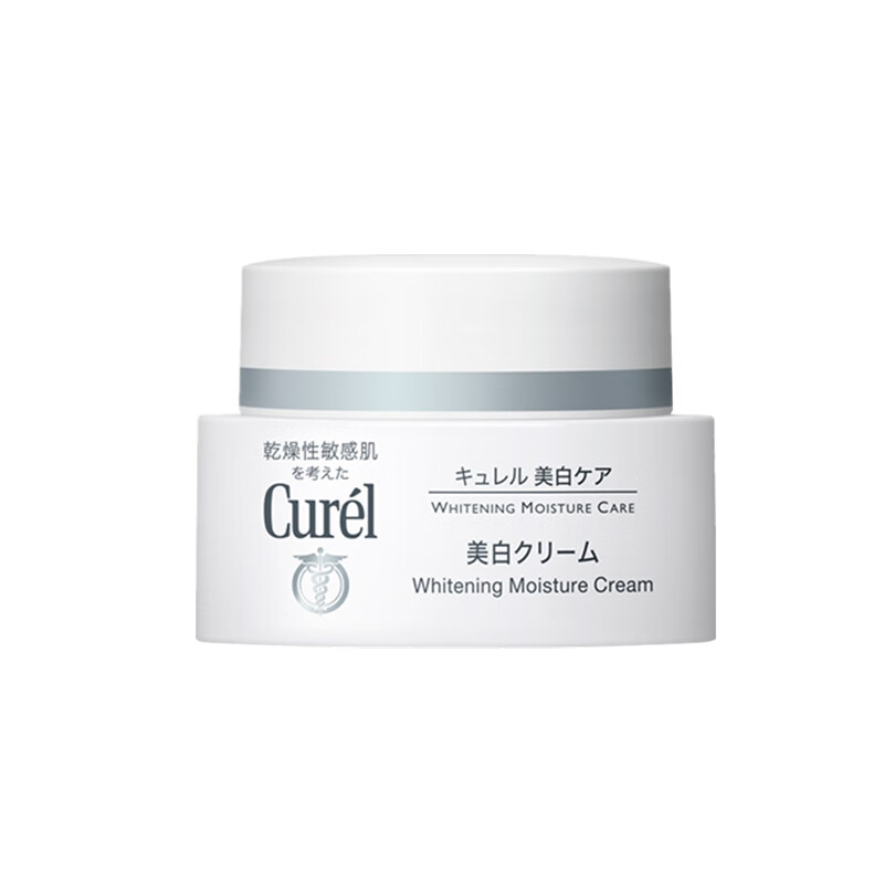 珂润 润浸美白 面霜