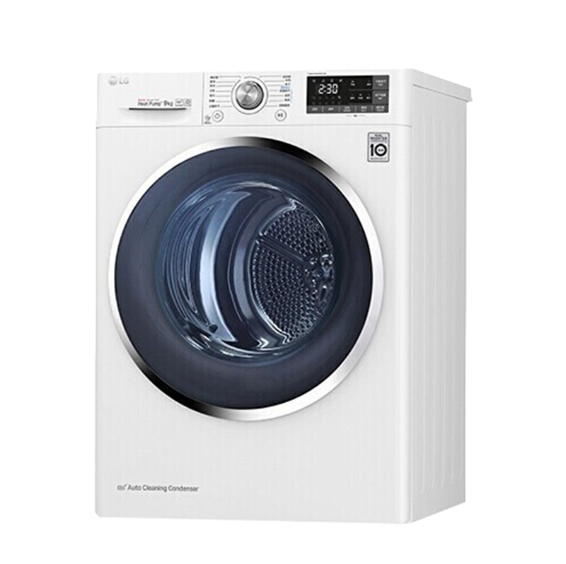 LG 优质电机烘干机