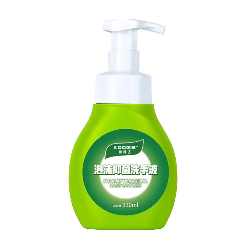 KOOGIS 滋润清洁洗手液