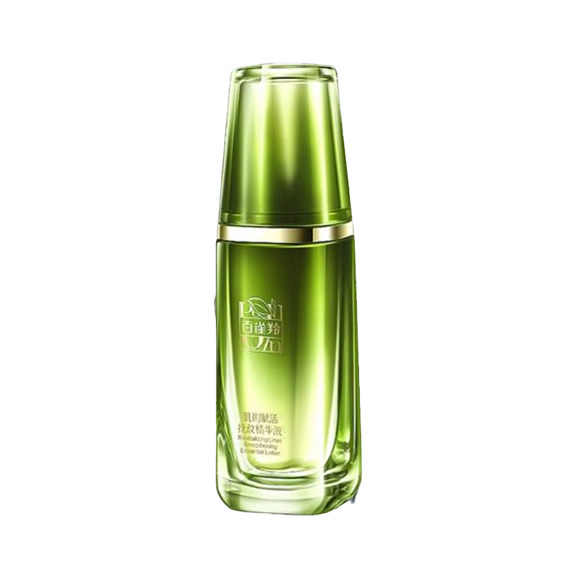 百雀羚 深度保湿面部精华