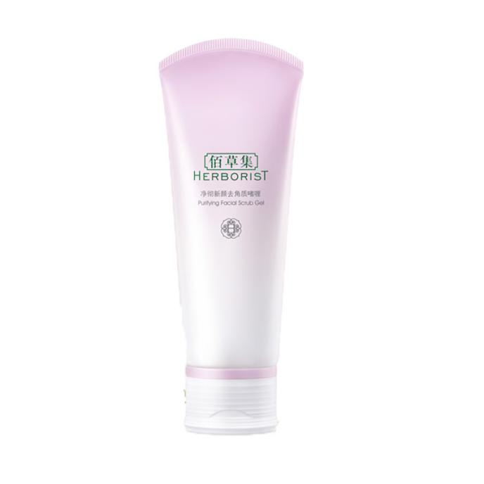 佰草集 舒缓保湿洁面乳