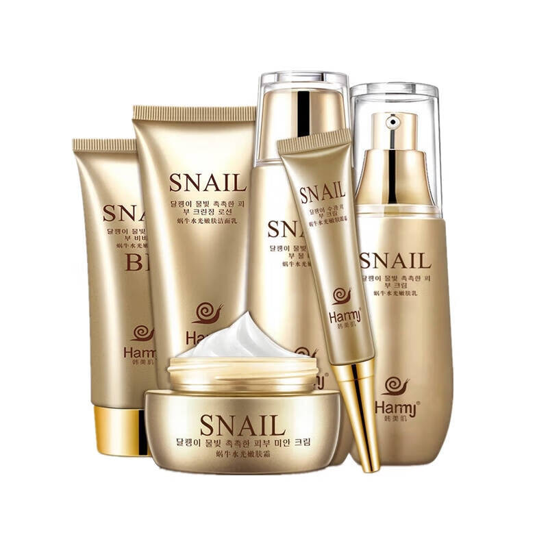 韩美肌 蜗牛精华 护肤套装