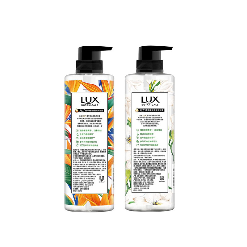 力士 无硅油留香沐浴露