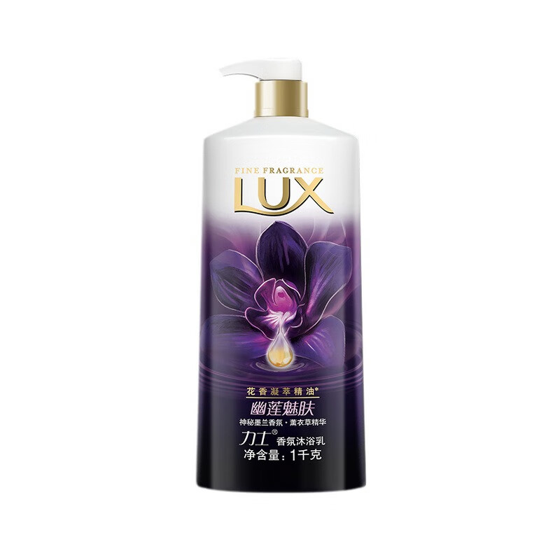 力士 幽莲魅肤精油沐浴露