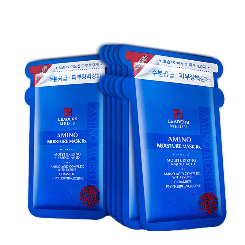 丽得姿 保湿 面膜