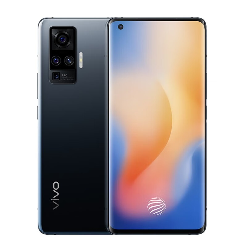 vivo X50Pro拍照手机
