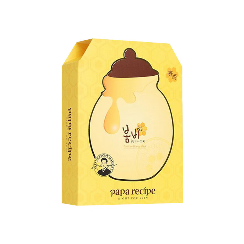 春雨 蜂蜜补水 面膜