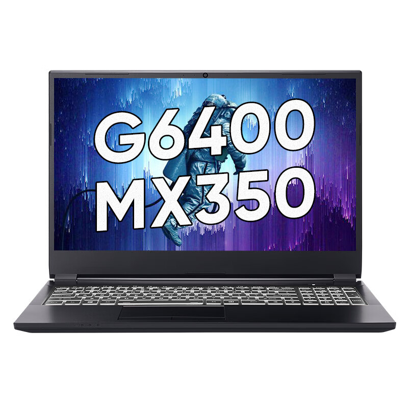 火影 高频内存游戏本