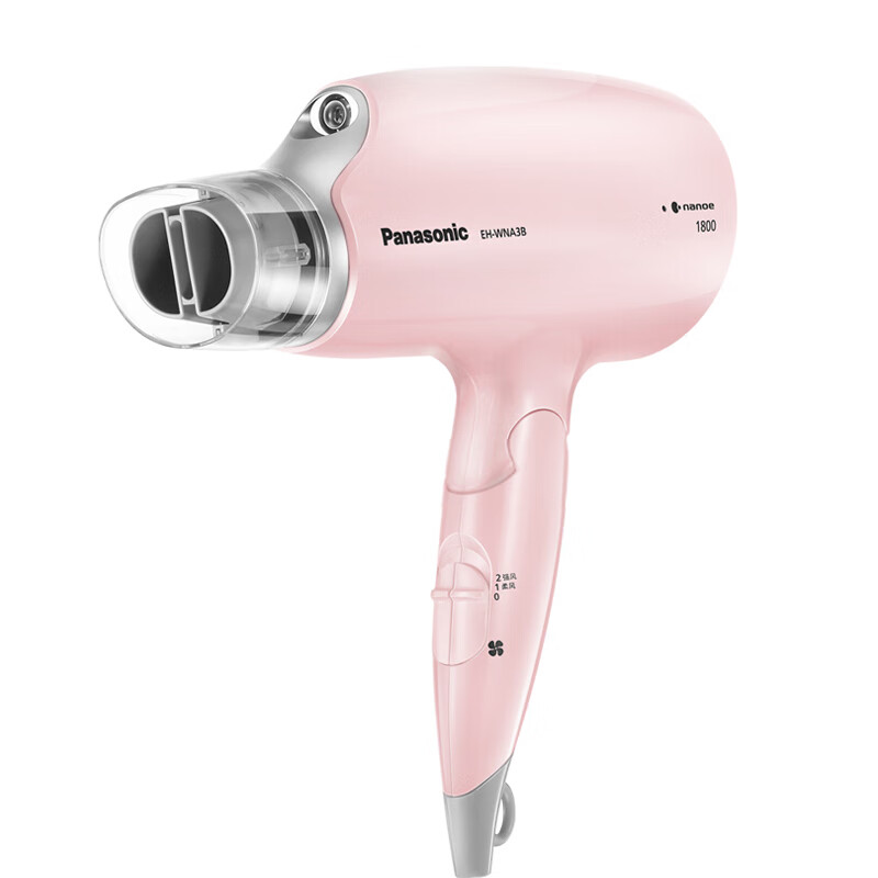 松下 可折叠便携 吹风机