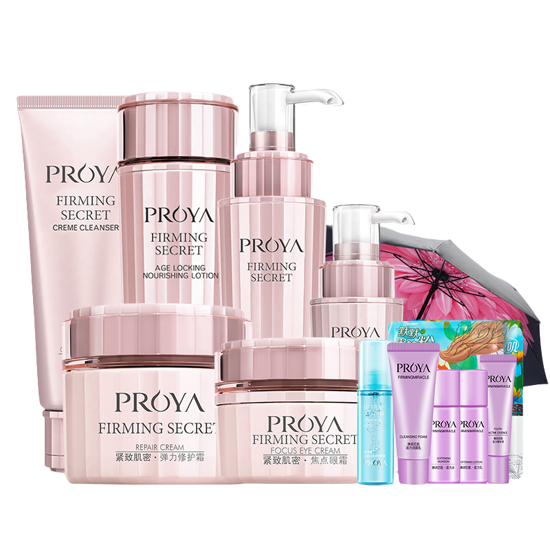 珀莱雅 提拉紧致护肤套装