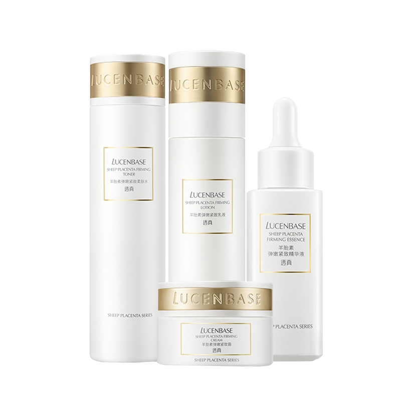 透真 羊胎素弹嫩紧致护肤套装