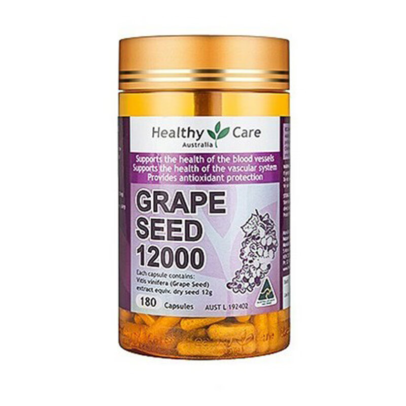 澳世康 澳洲进口葡萄籽精华胶囊